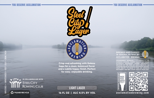 Стил Сити Лагер