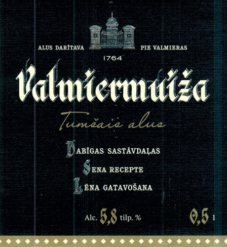 Тёмный Лагер