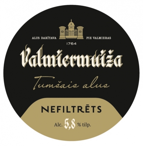 Валмиермуйжа Тумшаис Алус (Нефильтретс)