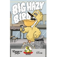 Биг Хейзи Берд