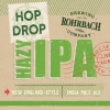 Хоп Дроп: Хейзи ИПА Пайлот Бэтч