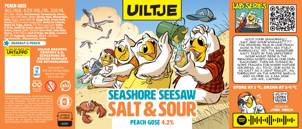 Си-Шор Си-Со Солт-энд-Сауэр