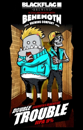 Дабл Трабл ДИПА