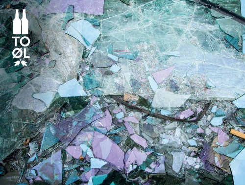 Лемонграсс Гозе