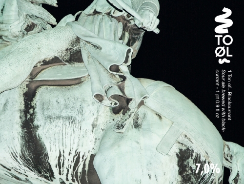 1 Тонна Черной Смородины