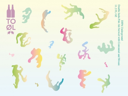 ДИПА Андерграунд