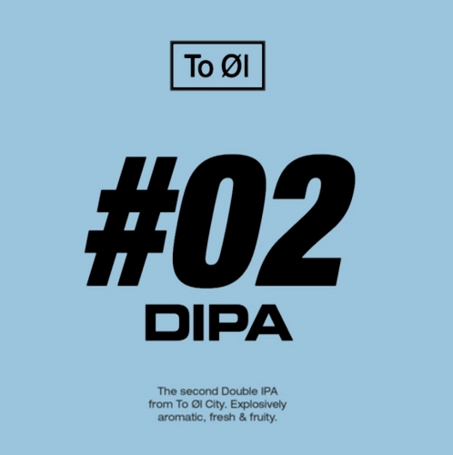 Номер 02 ДИПА