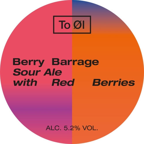 Берри Барраж