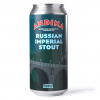 Монарка Русский Империал Стаут