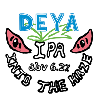 Инто Зе Хейз