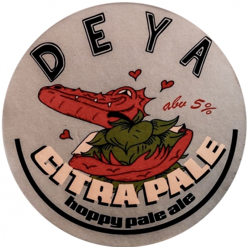 Ситра Пэйл Эль