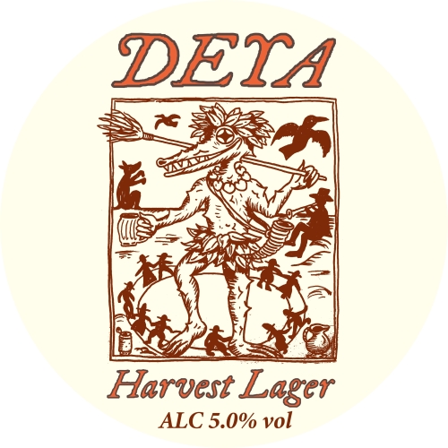 Харвест Лагер