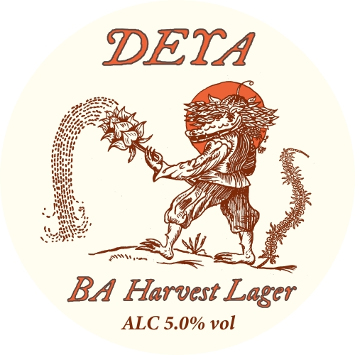 БА Харвест Лагер