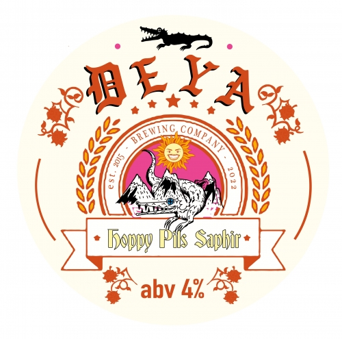 Хоппи Пилс Сафир