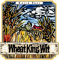 Вит Кинг Вит