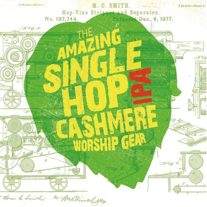 Зе Амазинг Сингл Хоп ИПА Кэшмир Воршип Гиар