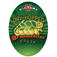 ДХ Браумайстер Пилс