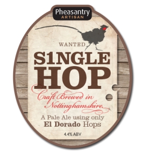 Сингл Хоп Эль Дорадо