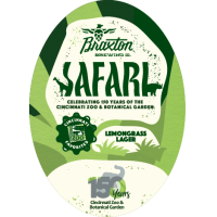 Сафари Лемонграсс Лагер