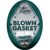 Блоун Гаскет Виз Коконат