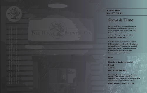 Спейс энд Тайм