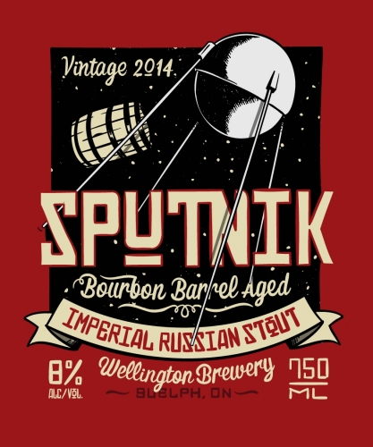 Спутник Империал Рашен Стаут