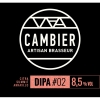 Камбье ДИПА №02 Ситра Саммит Амарилло