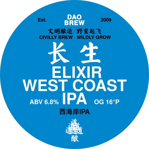 Даобрю Эликсир Вест-Кост ИПА