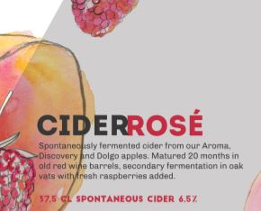 Сайдер Розе