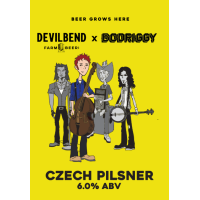 Чешский Пилснер