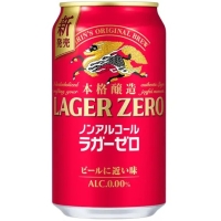 Лагер Зеро (ノンアルコール ラガーゼロ)