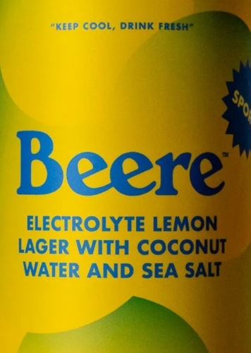 Электролит Лемон Лагер