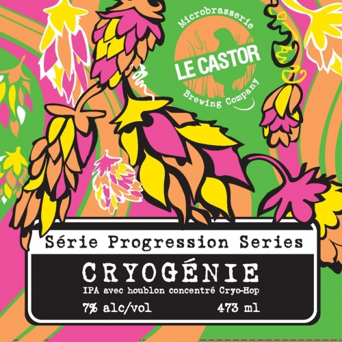 Криожени ИПА