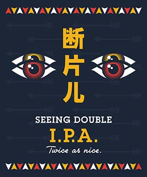 Сиинг Дабл ИПА