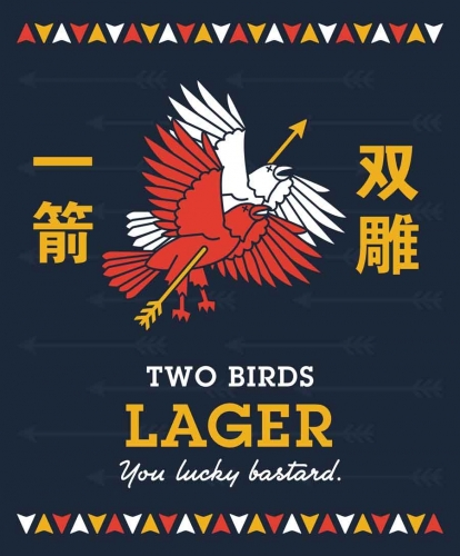 Ту Бёрдс Лагер