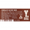 Чоколат Фэктори Нуар