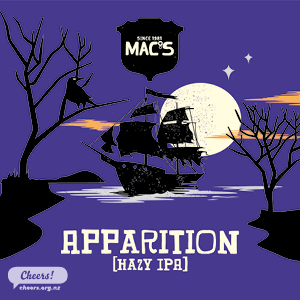 Аппаришн Хейзи ИПА