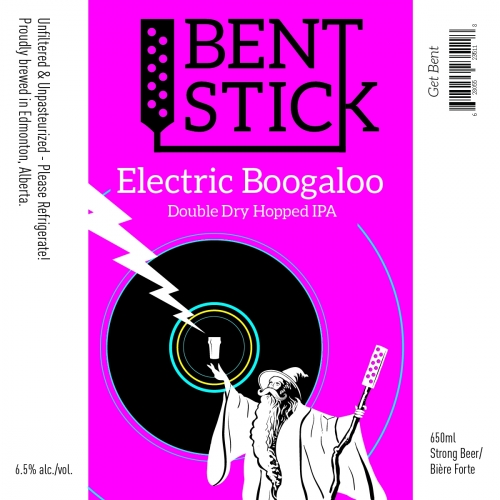 Электрик Бугалу