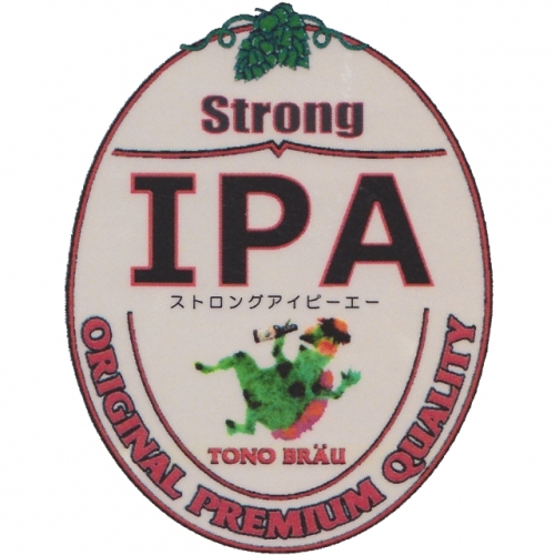 Зумона Стронг ИПА