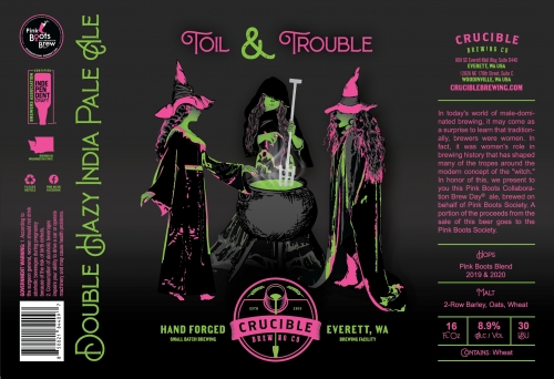 Тойл Энд Трабл Дабл Хейзи ИПА