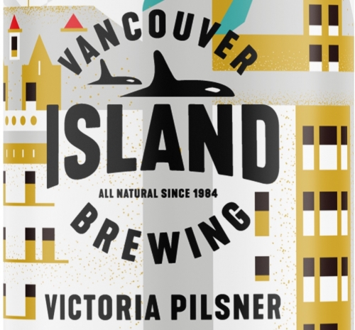 Виктория Пилснер