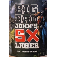 Икс Икс Икс Икс Икс