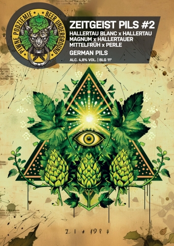 Цайтгайст Пилс #2