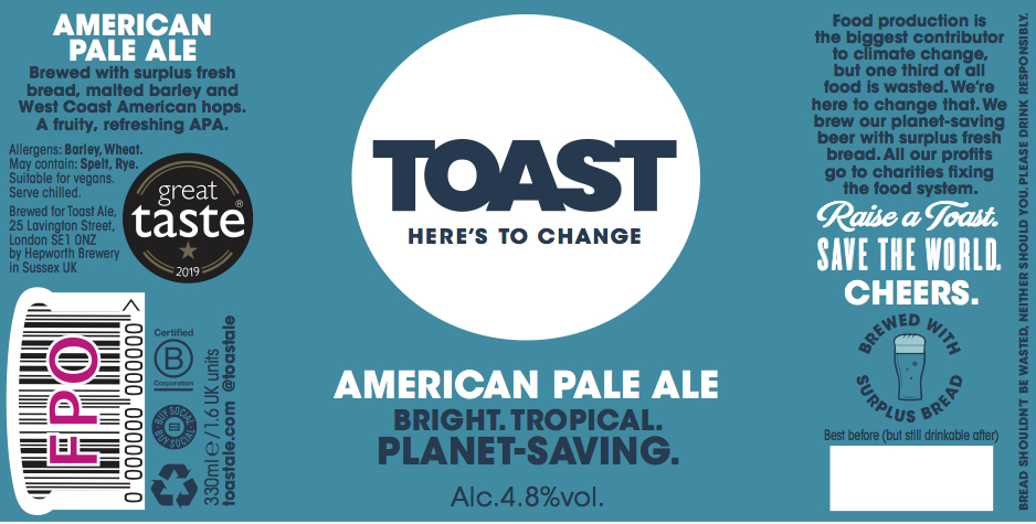 Американ Пейл Эль