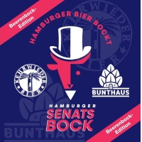 Сенатсбок 2025 Беренбок-Эдишн