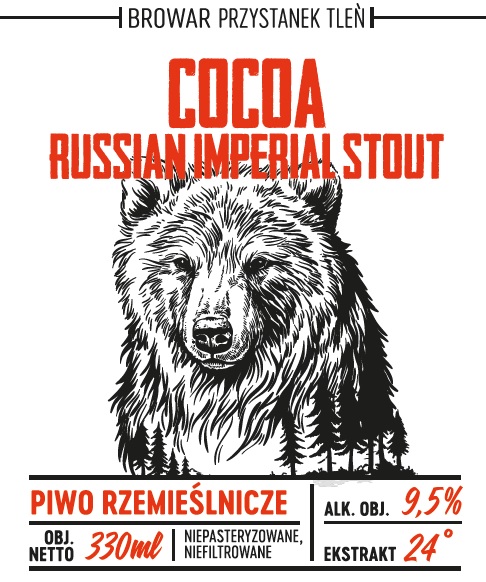 Кокоа Рашен Империал Стаут