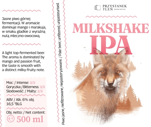 Милкшейк ИПА