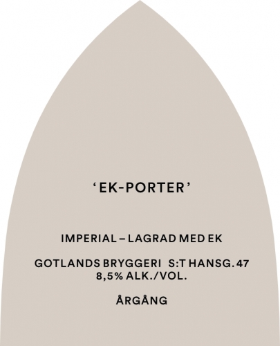 Эк-портер 2021 Би.1