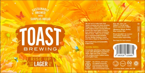 Райз Ап Лагер