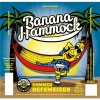 Банан Хаммок